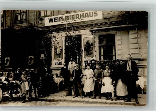 13719056 wien gasthaus wein - 13719056,
